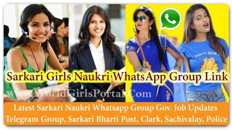 Sarkari Naukri सरकारी नौकरी का मौका : 13,184 पदों पर निकली भर्तियां