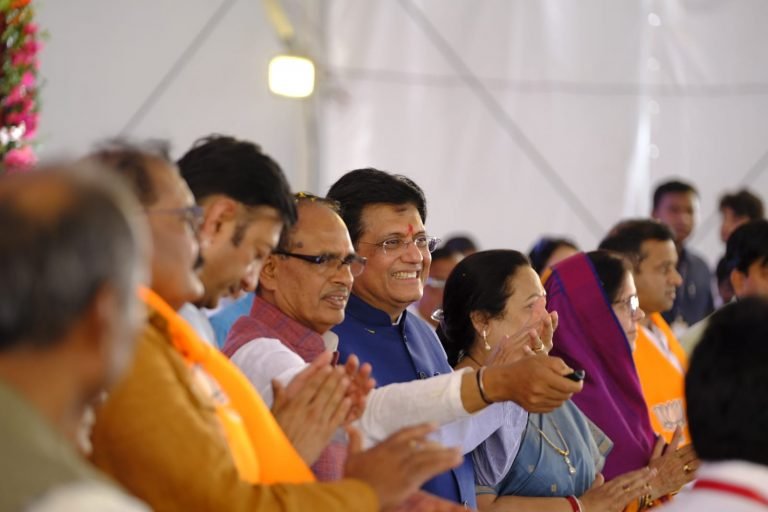 मध्य प्रदेश का PM Mitra Park : 2 लाख लोगों को देगा रोजगार