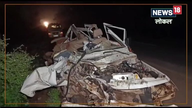 Balod News : छत्तीसगढ़ में सड़क हादसा, एक परिवार के11 लोगों की मौत, दो बच्चे और पांच महिलाएं शामिल