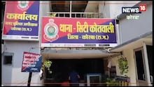 बंगाल से रोजगार की तलाश में आई 4 लड़कियों के पैसे हड़प गया एजेंट, जब सड़क पर आईं तो...