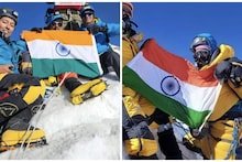 Mount Everest: छत्तीसगढ़ की बेटी याशी ने फतह किया माउंट एवरेस्ट, फहराया तिरंगा