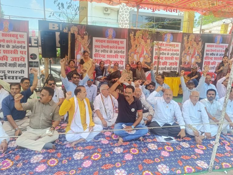 धीरेंद्र शास़्त्री की बढ़ी मुश्किलें, कलचुरी समाज अब करेगा बड़ी लड़ाई