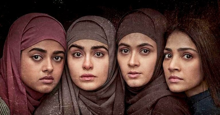 The Kerala Story : भाजपा ने कमल नाथ, दिग्विजय के लिए भाजपा ने बुक कराए टिकट