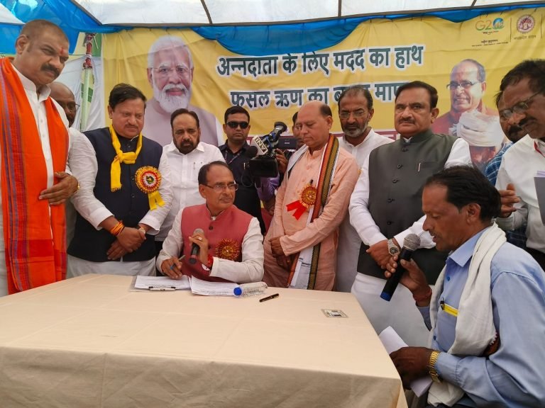 बड़ी योजना: किसानों के कर्ज का ब्याज भरना हुआ शुरू, किसान ऐसे ले सकते हैं लाभ