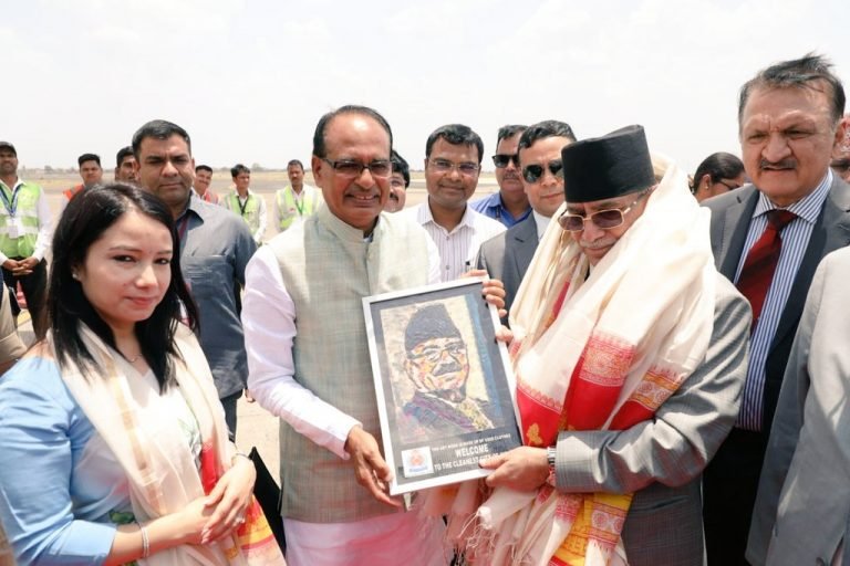 मुख्यमंत्री शिवराज सिंह चौहान और नेपाल के प्रधानमंत्री के बीच रिश्तों में दिखी प्रगाढ़ता