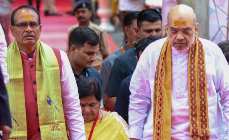 अमित शाह ने की शिवराज सिंह की तारीफ, बोले मुख्यमंत्री ने ग़रीबों का जीवन बनाया आसान