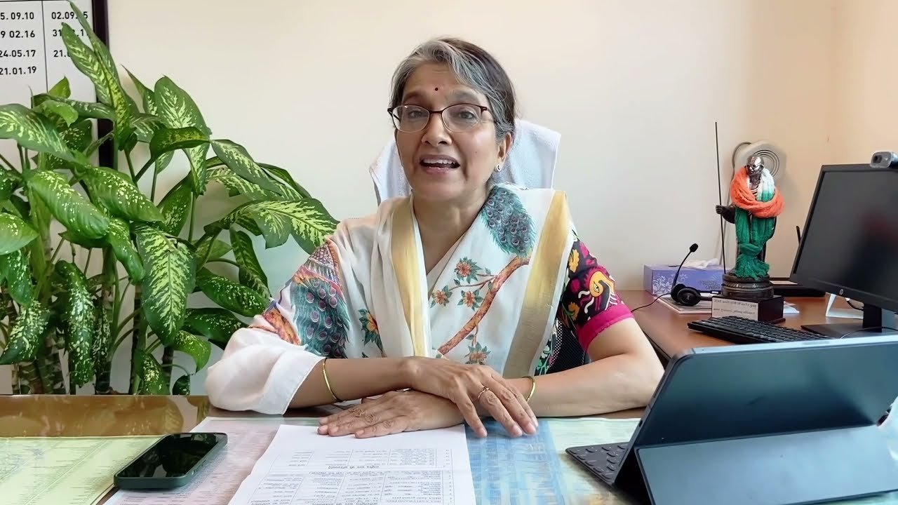 Anuradha Shankar