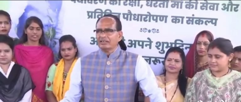 लाडली बहना योजना का बढ़ाया जाएगा दायरा : CM Shivraj Singh Chauhan
