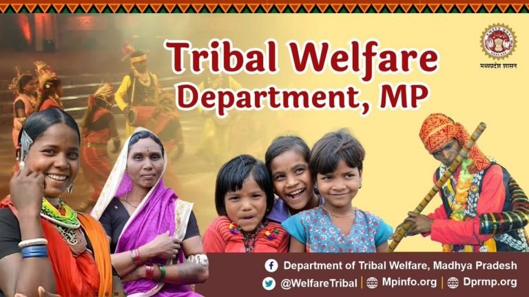 एमपी अजब है, सबसे गजब है : प्राथमिक शिक्षक को बनाया सहायक आयुक्त