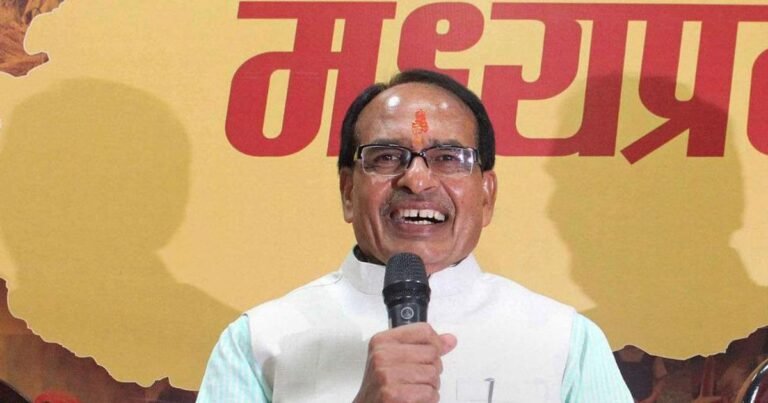 Shivraj Singh Chauhan Achieved 23 National E Governance Award