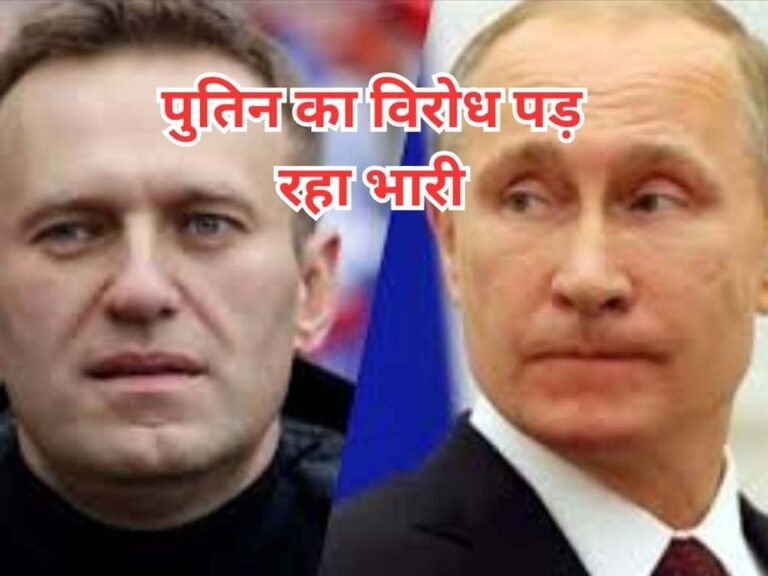 Russia Latest News Vladimir Putin political opponent Alexey Navalny sentenced in new cases