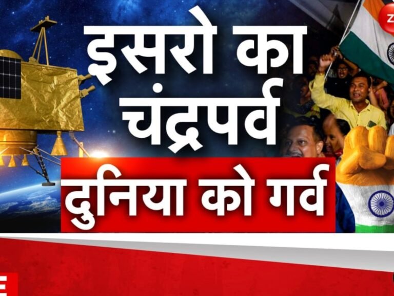 British Media Mocks ISRO Chandrayaan-3 Indian Asks to return kohinoor | Chandrayaan-3: चंद्रयान-3 की कामयाबी से जलभुन गया ब्रिटिश मीडिया, भारतीयों ने जमकर लगाई लताड़