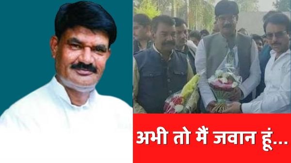 28-12-2022-13-58-24-517WhatsApp Image 2022-12-28 at 13.57.53 OPS Bhadauria's hooliganism
