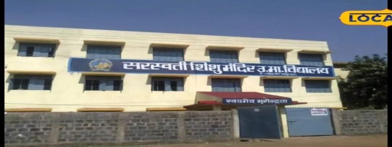 छत्तीसगढ़ के सरकारी स्कूलों में पहली बार होगा मंथली टेस्ट, इस जिले से होगी शुरुआत
