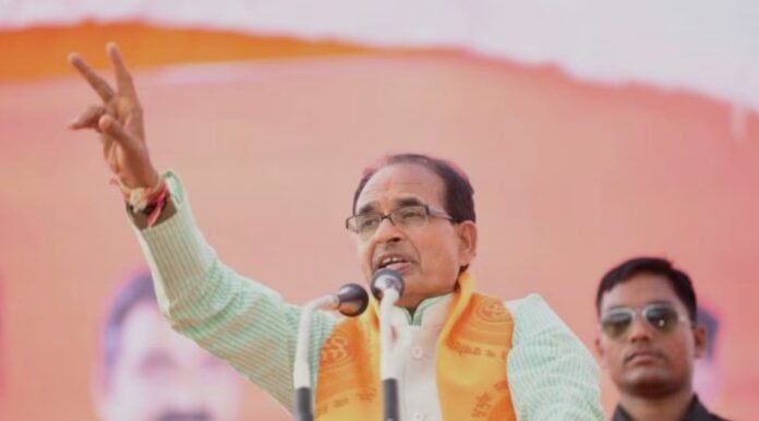 Cm Shivraj Singh Chouhan