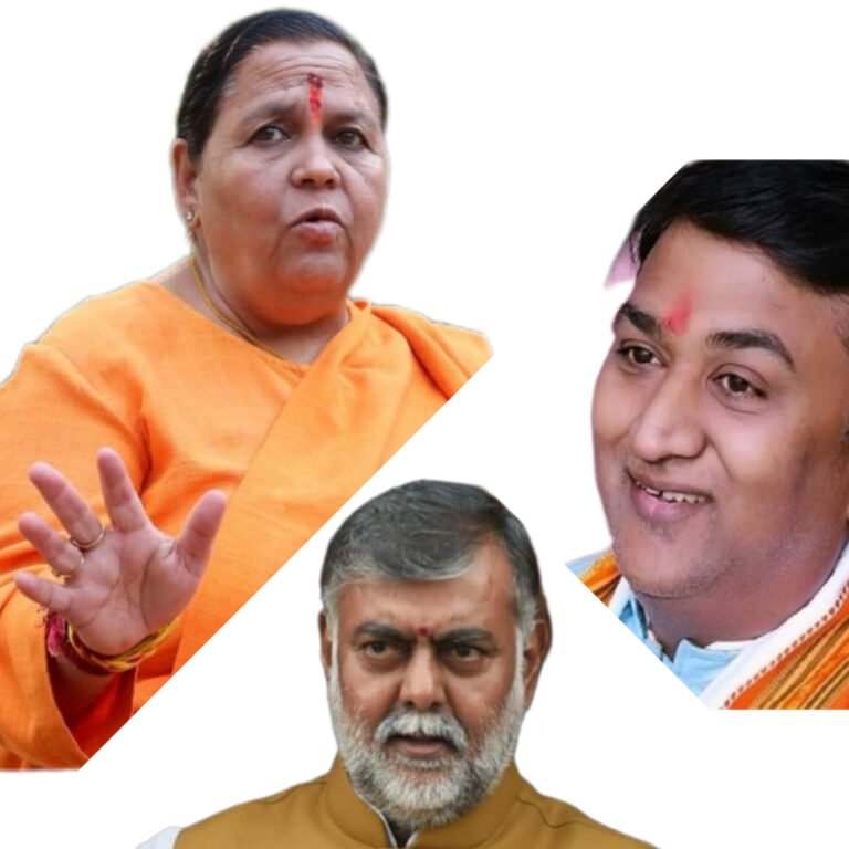 उमा का वारिस क्यों बन गया प्रहलाद पटेल के लिए खतरा