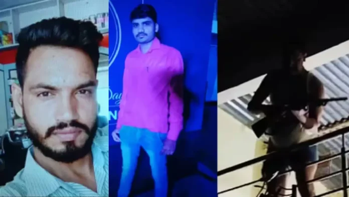 indore Bank Guard killed 2 People for Dog fight