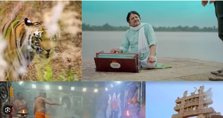 MP Anthem Song : लाजवाब है मध्य प्रदेश का एंथम सॉन्ग, आप भी सुनकर खुश होइए
