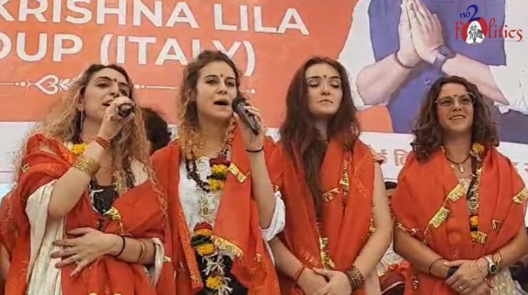 इटली की युवतियों ने मोहा संस्कारधानी का मन, शिवतांडव स्त्रोत और राम की महिमा सुनाई