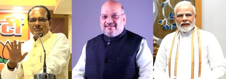 MP Candidate List : यूपी की तर्ज पर मध्य प्रदेश में फतह करना चाहते हैं अमित शाह