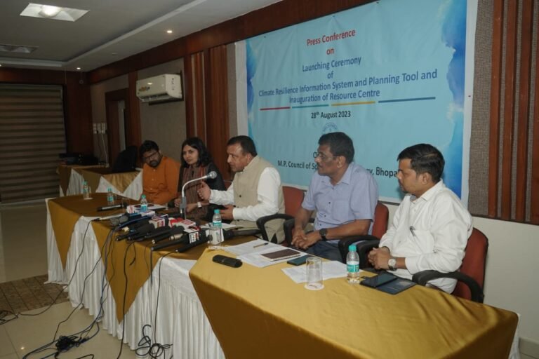 MPCST मेपकास्ट की तकनीक का दुनियाभर में होगा प्रयोग
