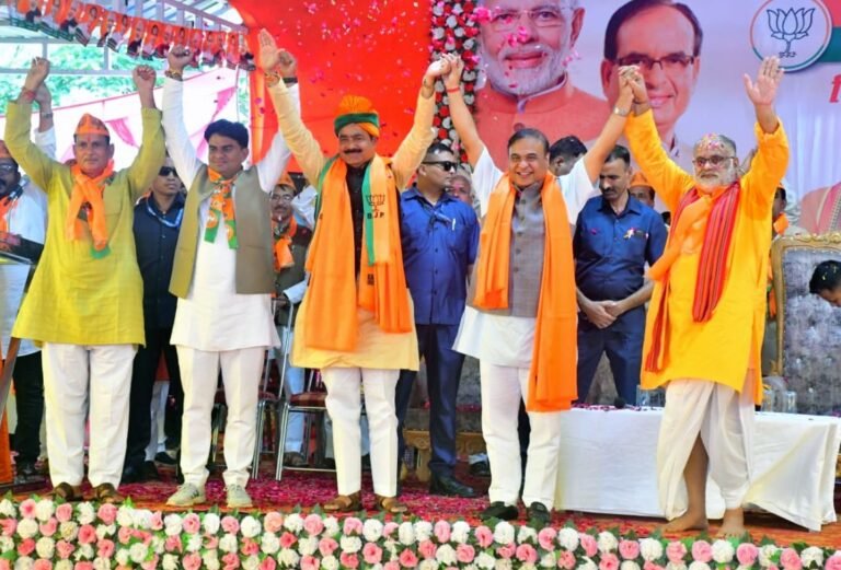 Himanta Biswa Sarma In Madhya Pradesh Jan Ashirwad Yatra