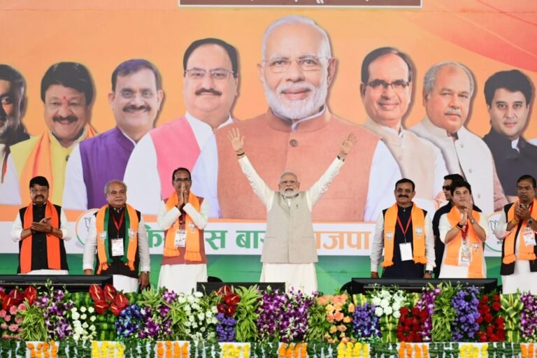 MP BJP Second List for Election 2023