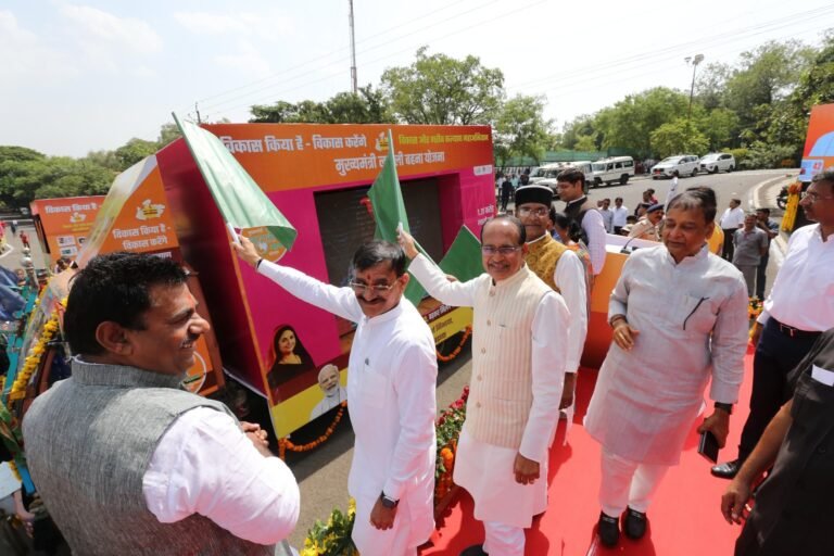 Maihar is New District of Madhya Pradesh