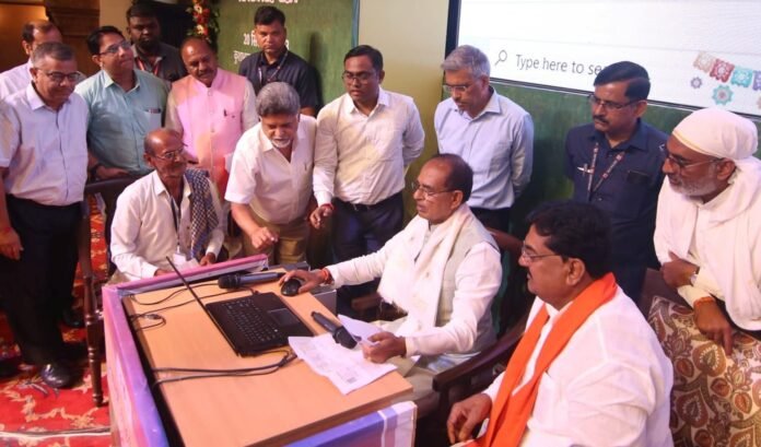 CM Krishak Mitra Yojana