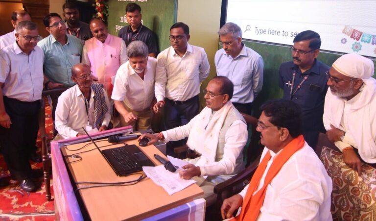 CM Krishak Mitra Yojana