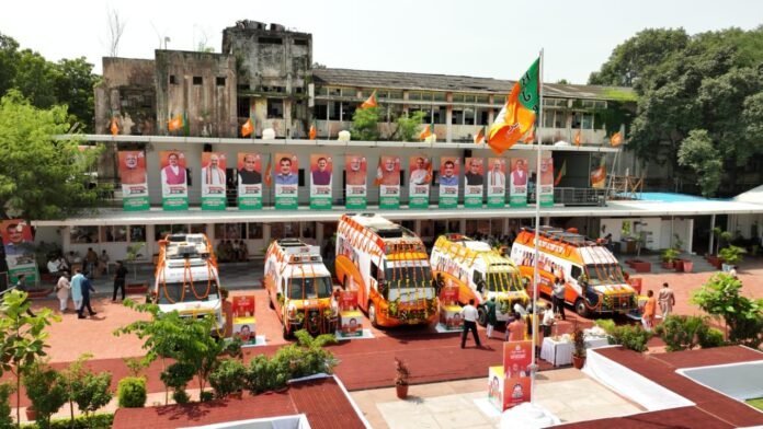 Akansha peti in Jan ashirwad rath