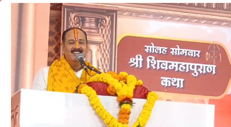 Pandit Pradeep Mishra Kamal Nath