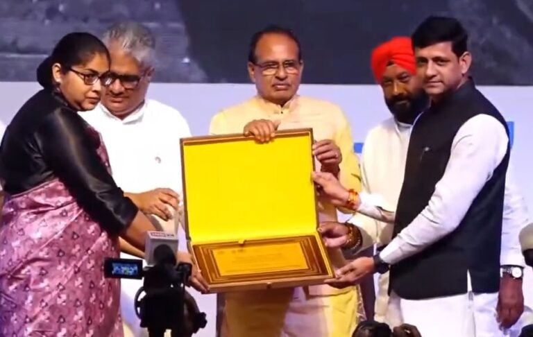 'International Clean Air Day Celebration-2023'