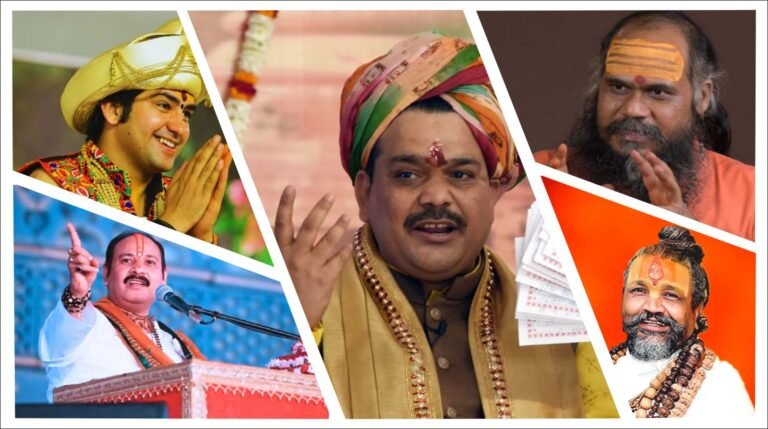 Baba Politics in Madhya Pradesh Election