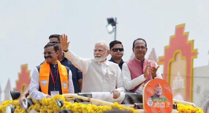 Prime Minister Narendra Modi's address at Bhopal Workers' Mahakumbh
