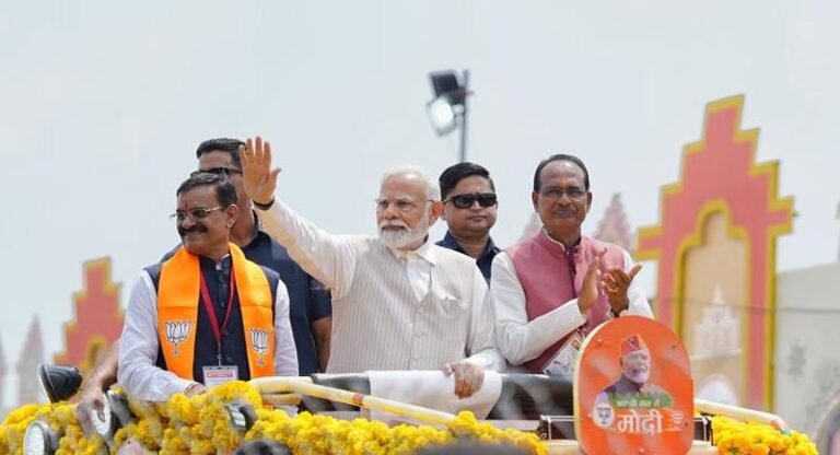 Prime Minister Narendra Modi's address at Bhopal Workers' Mahakumbh