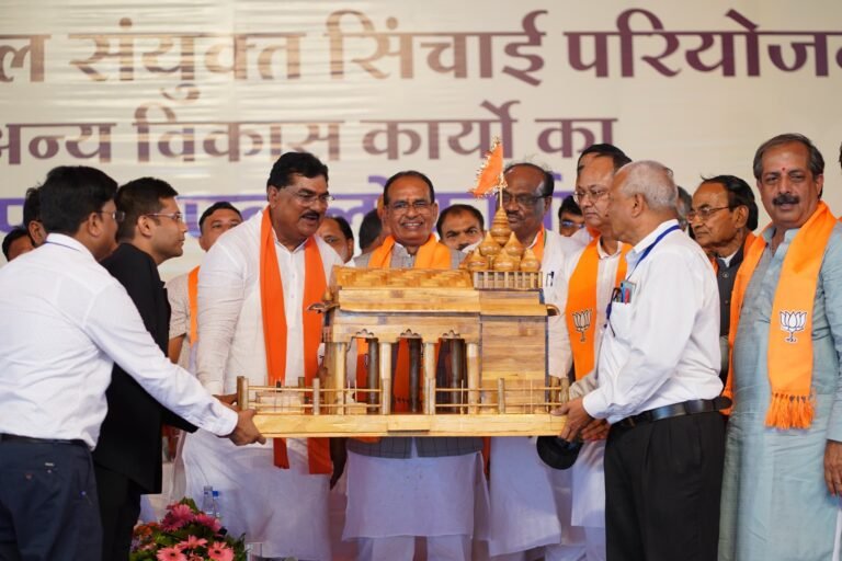 Cm Shivraj Singh Chauhan
