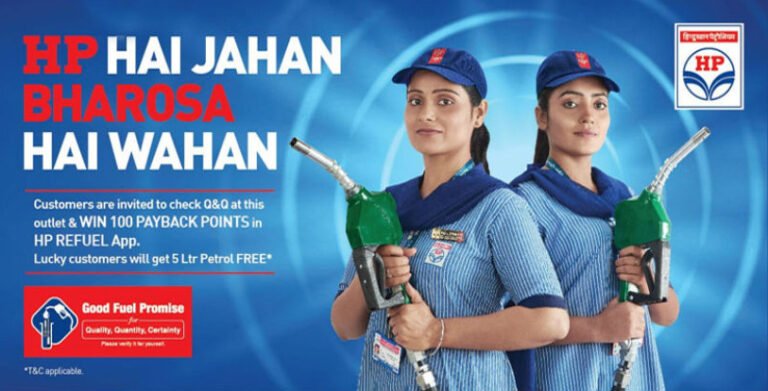 Representative Image of HPCL