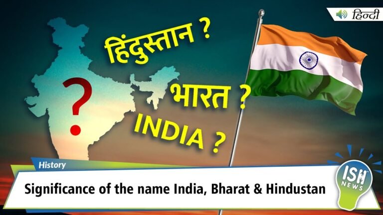 I. N. D. I. A. से बढ़ा संकट, भाजपा अब क्यों ‘प्रेसिडेंट ऑफ भारत’ पर उतरी