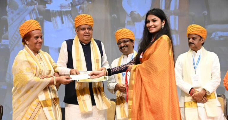 शिवराज सरकार के नेतृत्व में मध्य प्रदेश ने हासिल किये कई मुकाम : उप राष्ट्रपति