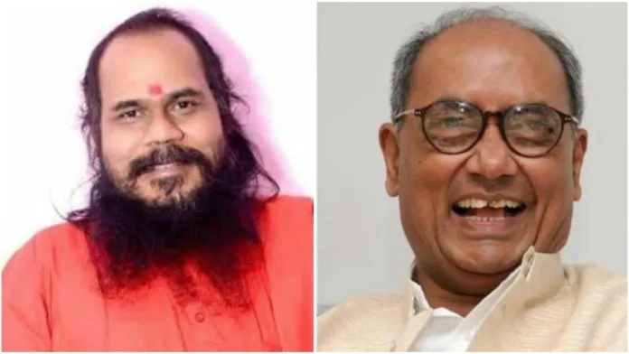 Mirchi Baba MP