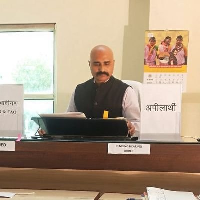 Rahul Singh Information Commissioner Madhya Pradesh