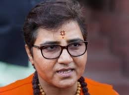 Sadhvi Pragya Singh Thakur MP Bhopal