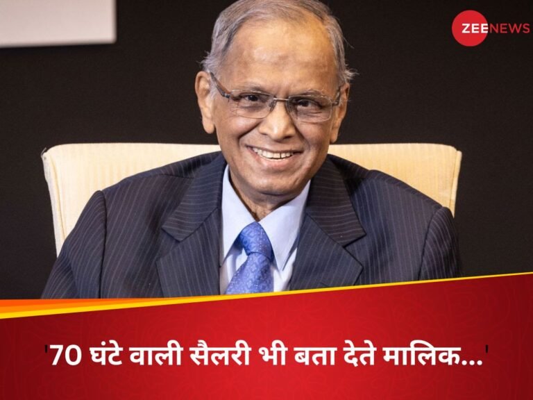 70 Hours a Week Narayana Murthy How many hours shifts in the top 15 companies of 2023