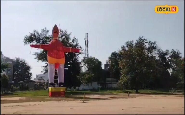 110-feet-ravana-will-burnt-ambikapur-chhattisgarh-muslim-artisans-built – News18 हिंदी