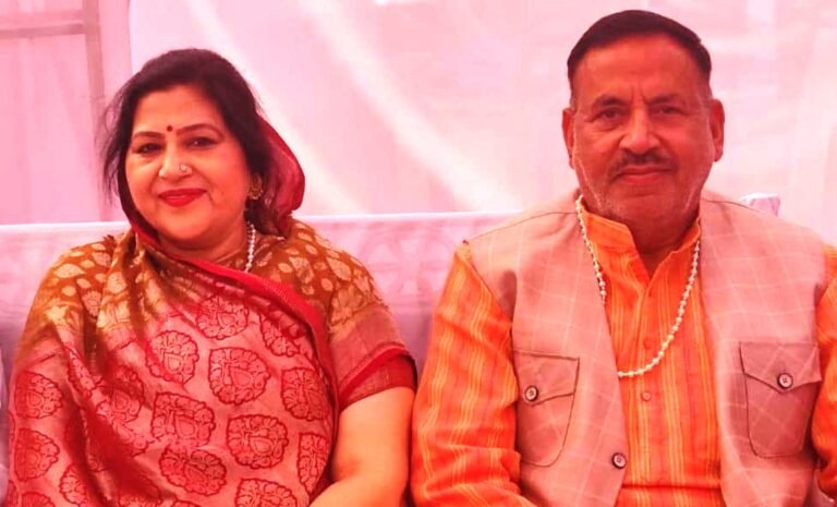 Rajshree RudraPratap Singh MLA