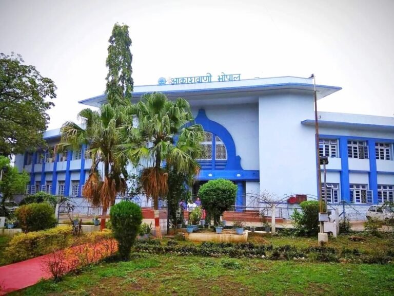 Foundation Day of Akashvani Bhopal