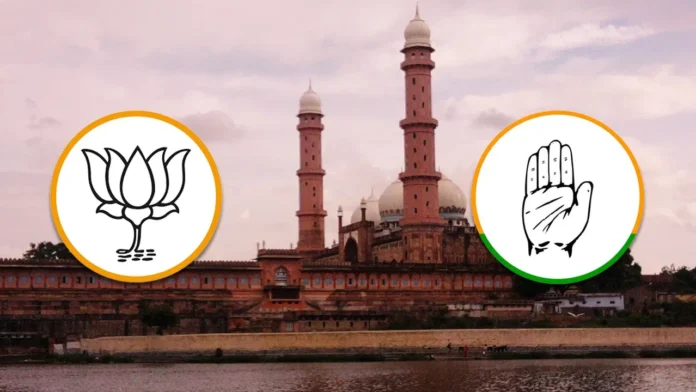 Bhopal Uttar Seat