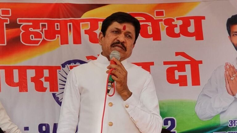 Vindhya Pradesh Party Released 25 Candidate List