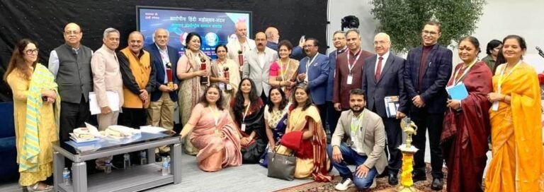 लंदन में ‘भारोपीय हिंदी महोत्सव’ : अंतरराष्ट्रीय शिखर सम्मान से अलंकृत हुए डॉ. संतोष चौबे